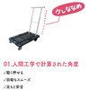 EA520B-15 600x385mm/100kg 運搬車(ポリプロピレン製) エスコ 49895152