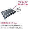 EA520B-15 600x385mm/100kg 運搬車(ポリプロピレン製) エスコ 49895152