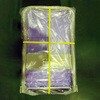 EA520B-22 715x460mm/150kg 運搬車(ブレーキ付/プラスチック) エスコ 49895177