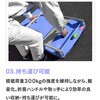 EA520B-43 900x600mm/300kg 運搬車(足踏みブレーキ付) エスコ 49895222