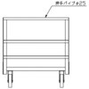EA520BS-12 1200x750mm/500kg 運搬車(ブレーキ付/ステンレス製) エスコ 49895904