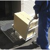 EA520MZ-16 905x835x830mm/300Kg スロープ(アルミ製) エスコ 49896692