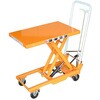 EA520X-1 450x700mm/150kg テーブルリフト エスコ 49896884