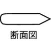 EA522AK-32 76x25x9.5mm 油砥石(櫛形/細目) エスコ 49901364