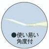 EA524LB-150A 95mm/1500mm ケレン棒(パイプ柄/3本) エスコ 49903464