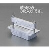 EA525X-7 250kg/100x210x216mm ハンドプレス(カム式) 1個 エスコ