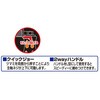 EA526BD-2 0-50mm/35mm クランプ(シャコマン型) エスコ 49905853