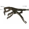 EA533AJ-9 0-70mm/225mm ロッキングクランプ(ウェルディング) エスコ 49912187