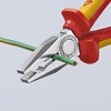 EA534KC-63 200mm 電工ペンチ(絶縁グリップ付/メッキ) エスコ 49913273