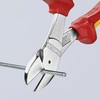 EA536KF-5 250mm 強力型ニッパー・絶縁(グリップ付/メッキ) エスコ 49915818