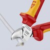 EA536KG-11 160mm 電工ニッパー・絶縁(グリップ付/メッキ) エスコ 49915836