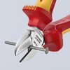 EA536KG-2 140mm 電工ニッパー・絶縁(グリップ付/メッキ) エスコ 49915863
