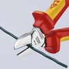 EA536KG-3 160mm 電工ニッパー・絶縁(グリップ付/メッキ) エスコ 49915872