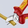 EA536KG-3 160mm 電工ニッパー・絶縁(グリップ付/メッキ) エスコ 49915872