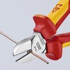 EA536KG-3 160mm 電工ニッパー・絶縁(グリップ付/メッキ) エスコ 49915872