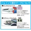 EA536KG-31 160mm ニッパー・絶縁(X-CUT) エスコ 49915888