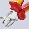 EA536KG-4 180mm 電工ニッパー・絶縁(グリップ付/メッキ) エスコ 49915897