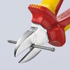 EA536KG-4 180mm 電工ニッパー・絶縁(グリップ付/メッキ) エスコ 49915897
