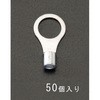 49919022