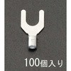 49920072