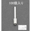 49920422