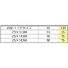 49920535