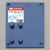 EA545C-23 [16mm用] 鉄筋ベンダー用プレート エスコ 49926765