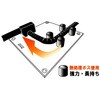 EA545C-23 [16mm用] 鉄筋ベンダー用プレート エスコ 49926765
