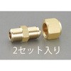 1/4ハーフユニオン