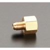 F5/16”xF1/4” フレアーアダプター(雌/雄) エスコ