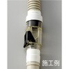 EA455A-1 ルームエアコン用エアーカットバルブ エスコ 49933792