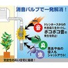 EA455A-1 ルームエアコン用エアーカットバルブ エスコ 49933792