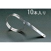 6.9x150mm 結束バンド(316ステンレス製/10本) エスコ