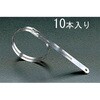 11.9x610mm 結束バンド(316ステンレス製/10本) エスコ