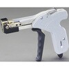 EA463FW 4.8-7.9mm �����o���h�K�� �G�X�R 49938665