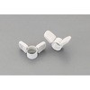 9.5mm 都市ガス用ゴム管止めバンド(2個) エスコ