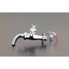 PJ 1/2” 共用万能ホーム水栓 エスコ