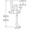 EA468CM-6 W38-16T S型トラップ(樹脂製) エスコ 49943836
