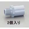 40A バルブソケット