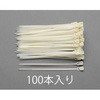 150mm 結束バンド(リリースタイプ/100本) エスコ