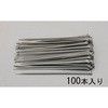100x2.6mm 結束バンド(耐候性・OD色/100本) エスコ