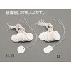 Φ25mm 配線分別用札(丸形/20枚) エスコ
