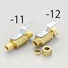 EA496DC-11 1/4” 冷媒用ボールバルブ エスコ 49961302