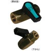 EA496EA-11 NPT1/8”xNPT1/8” ボールバルブ(赤) エスコ 49961336