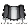 EA504AD-1A 440x233x230mm 両開き工具箱 エスコ 49962955