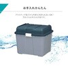EA505-13 545x440x455mm 収納ケース(樹脂製) エスコ 49963052