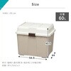 EA505-13 545x440x455mm 収納ケース(樹脂製) エスコ 49963052