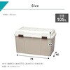 EA505-14 780x460x490mm 収納ケース(樹脂製) エスコ 49963077