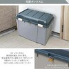 EA505-15 780x460x610mm 収納ケース(樹脂製) エスコ 49963095