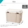 EA505-15 780x460x610mm 収納ケース(樹脂製) エスコ 49963095